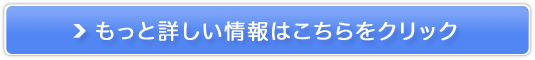 [Og _CGbg _  v~Ac̔TCg